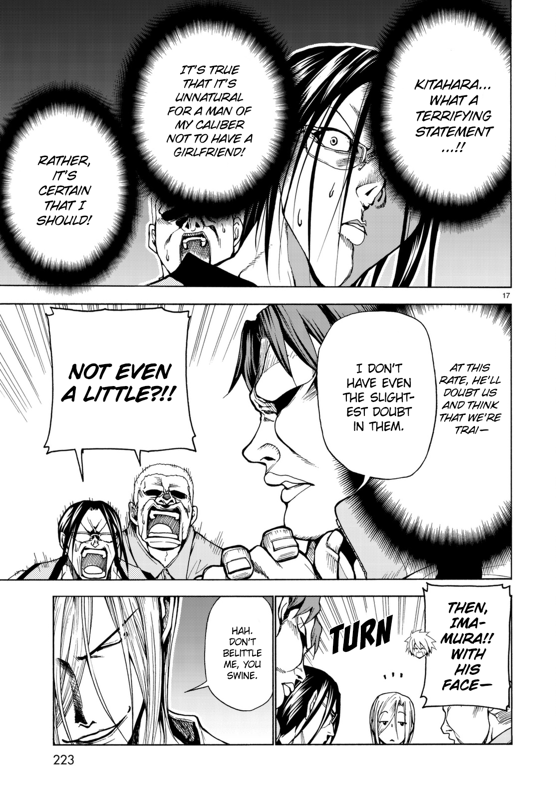 Grand Blue, Chapter 36.5 image 18